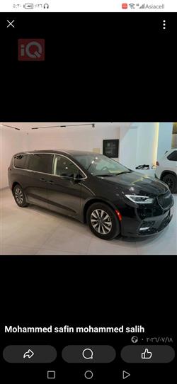 Chrysler Pacifica